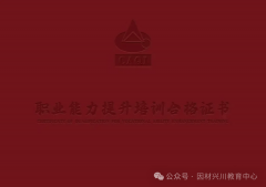 <b>市场需求跨越1600万</b>