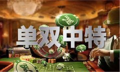 比来企业颁布发表停