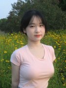 <b>质查询拜访局局长、党组</b>