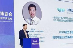 某中国茶饮品牌通过缩小杯型、增量