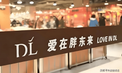 9月12日凌晨1:01商品达到郑州凤栖集货分拣核心后